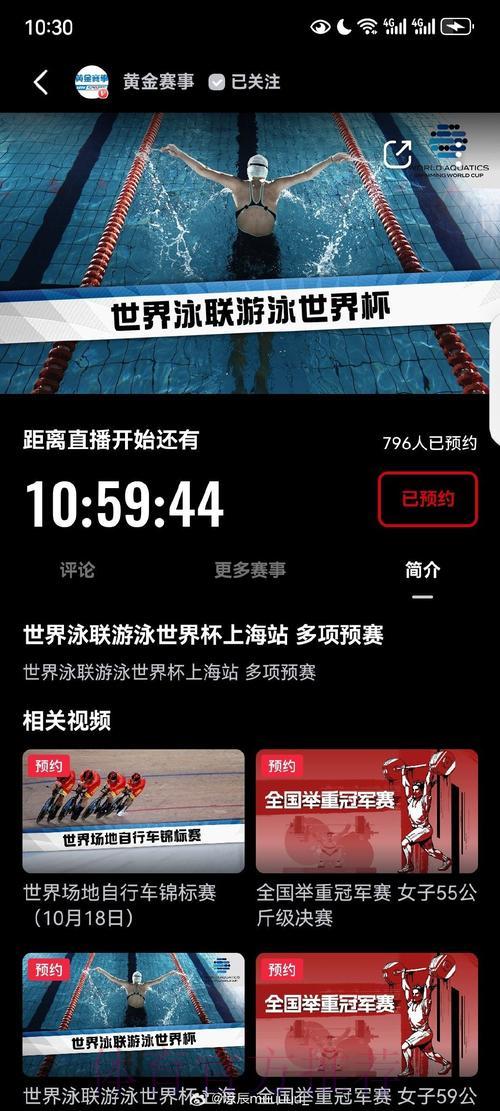 热门新闻