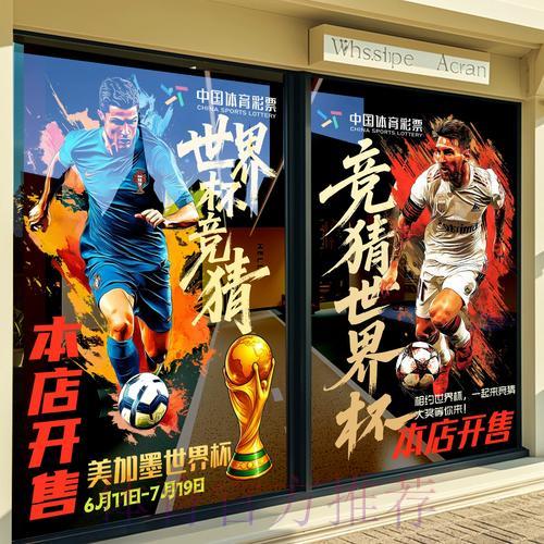 世界杯竞猜平台新用户注册流程全攻略 世界杯竞猜平台新用户注册流程全攻略