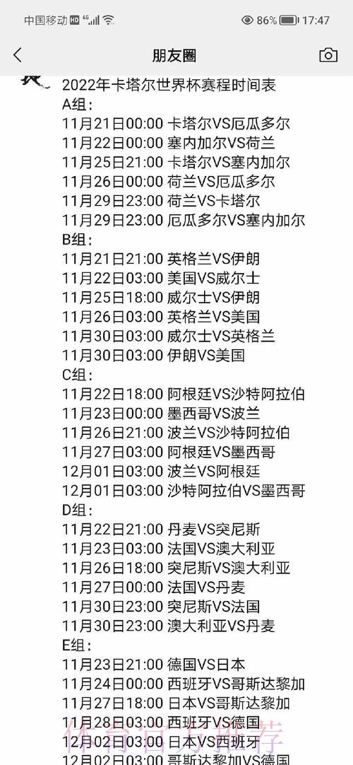 热门新闻