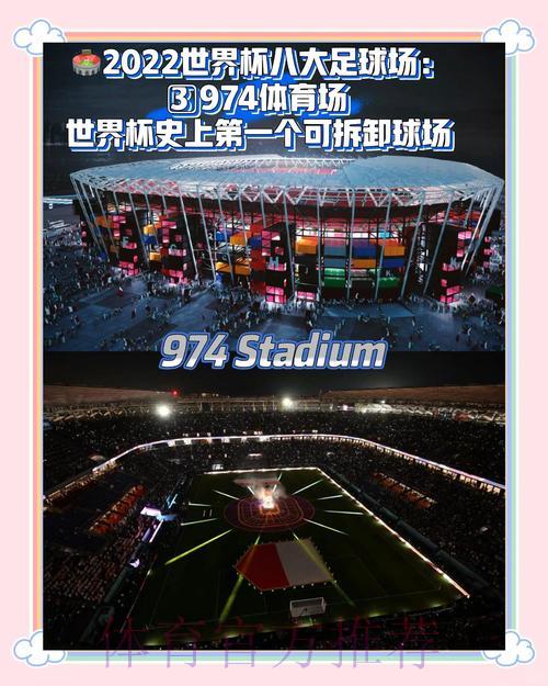 热门新闻