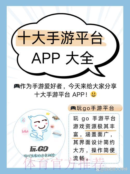 热门新闻
