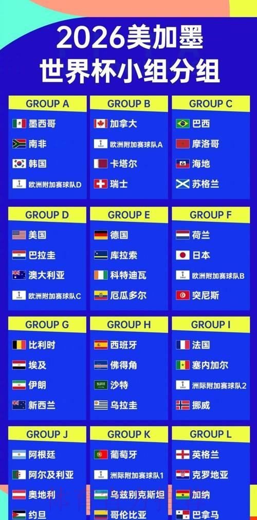 热门新闻